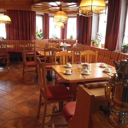 Walchenhof Hotel Mayrhofen Eksteriør billede